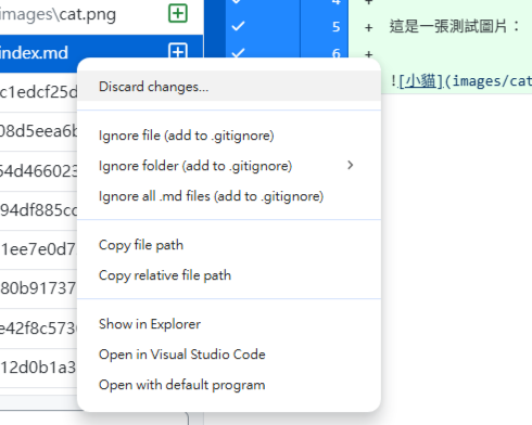 Example Image width490